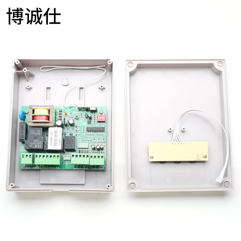 博誠(chéng)仕220v通用型電動(dòng)門(mén)伸縮門(mén)控制器道閘平移門(mén)遙控器電動(dòng)門(mén)遙控板