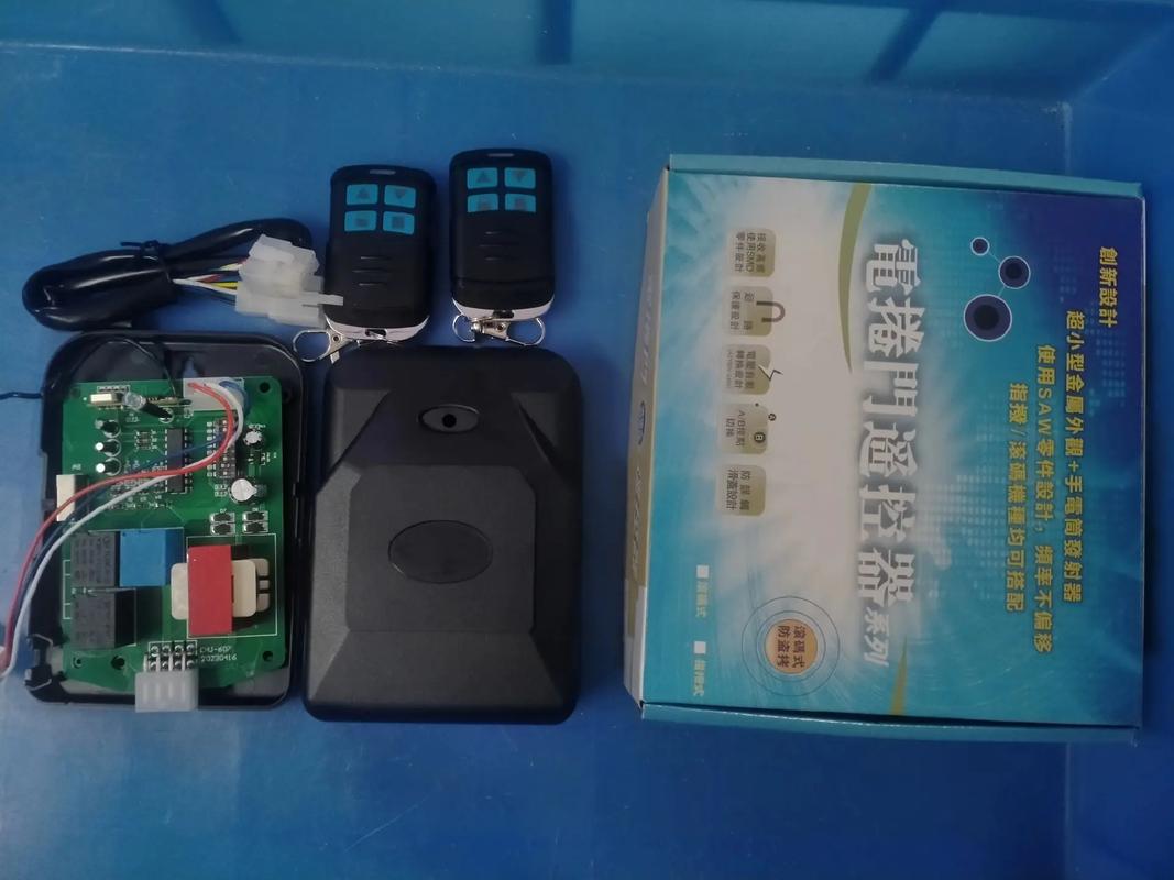 電動(dòng)門(mén)遙控器,卷簾門(mén)遙控器,電卷門(mén)撥碼控制器