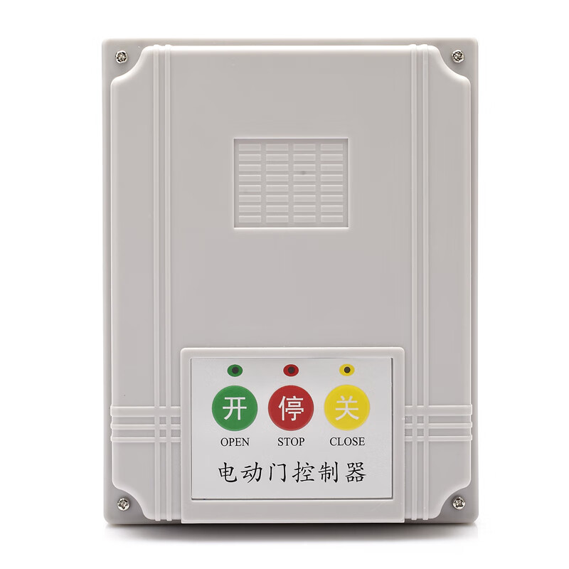 380v通用型電機(jī)正反轉(zhuǎn)控制器防水型遙控器電動伸縮門平移門控制器 380