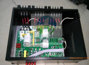 碧源達電磁高頻率工廠節(jié)能加熱控制器,碧源達電磁高頻率工廠節(jié)能加熱控制器生產廠家,碧源達電磁高頻率工廠節(jié)能加熱控制器價格