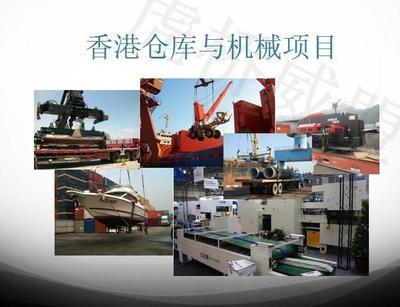 舊機械設(shè)備進口價格_日本工廠舊機械設(shè)備進口服務(wù)_上海海田威盟國際物流