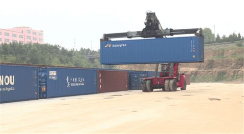 邁出新步伐 威海國際物流多式聯(lián)運(yùn)中心中歐班列實(shí)現(xiàn)首發(fā)試運(yùn)行