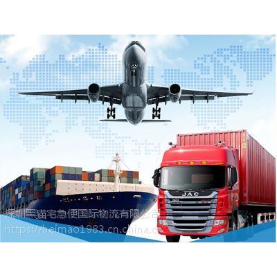 哪些快遞可以郵寄手機和電池產品到臺灣