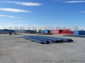 二連浩特倉儲堆存與集貨服務 環宇國際物流的專業優勢