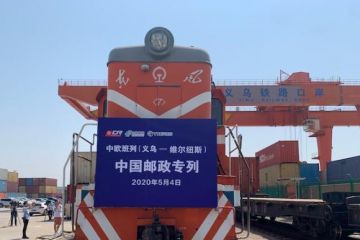 全球物流新趨勢 數字化轉型推動國際物流產品網絡升級